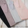 [Milieu] UV    UV         UV           W6805-08