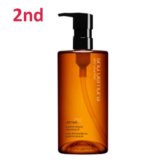 No.2 Shu Uemura Ultime8 Sublime Beauty Cleansing Oil