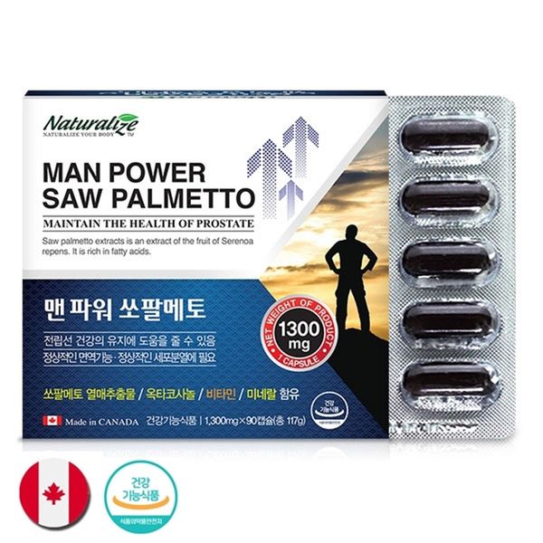 Naturalize Men Power Saw Palmetto 1300mgx90 Capsules Prostate Saw Palmetto Octacosanol