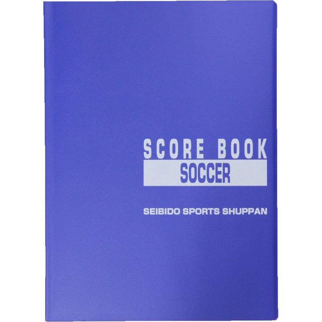 SEIBIDO SHUPPAN Soccer Scorebook 9124