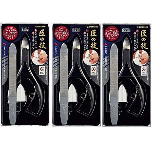 [Bulk Purchase] Craftsmanship Stainless Steel Nipper Nail File Set G-1027 x 3 Pieces