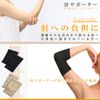 cutm Elbow Supporter, Set of 2, Includes Instruction Manual, Black, Strong Support