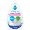 Bare Skin Drop Pack Gel 4.2 oz (120 g)