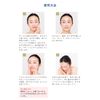 fo-marukurain hurabia Makeup Cleansing Gel G