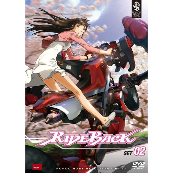 RIDEBACK SET2 〈期間限定生産〉 [DVD]