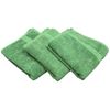 2 Pack Beach Pool Spa Towels Solid Hunter Green 100% Cotton 24" x 50"
