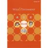 Kokuyo LES-W101 Will Kit with Tiger Roll Book (Bulk Purchase)