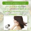Mummy Coral Sweet LACTONE Lactone Formulated with C10 & C11 (Shampoo)