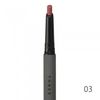REFINED CONTROL LIP PENCIL-03 SWEETEST SATISFACTION