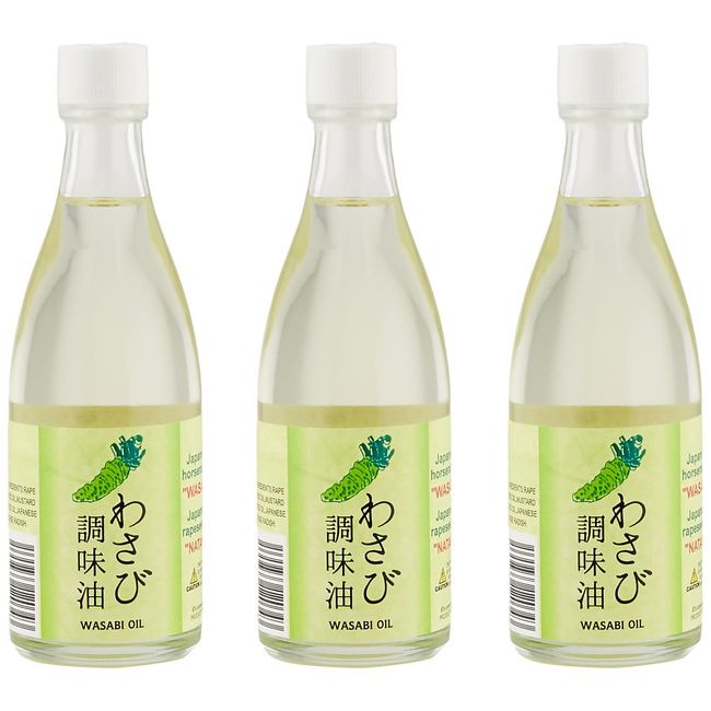 Baba Seika Wasabi Oil 3.5 oz (100 g) x 3