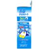 Cooling Gel Sheet, Individually Wrapped Type, 1 Sheet x 16 Bags