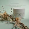 EN Rice Bran Ultra Gel
