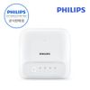 [ PHILIPS Korea Official Store ] Philips 24887 UV-C Household Sterilizer Sterilizer 99.99% Sterilization Effect, Philips Household UV-C Sterilizer / 9290024887