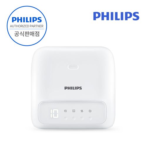 [ PHILIPS Korea Official Store ] Philips 24887 UV-C Household Sterilizer Sterilizer 99.99% Sterilization Effect, Philips Household UV-C Sterilizer / 9290024887