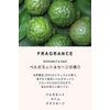 Diane Bonheur Organic Moist & Smooth Treatment, Bergamot & Sage Scent, 13.5 fl oz (400 ml)
