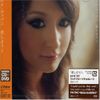恋しよう♪（初回限定盤)（DVD付）