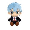 Mashle Lance Crown Chibi Plush Toy