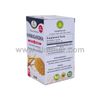 Ashwagandha 4:1 Premium Extract 500mg [60 Vegetarian/Hal