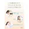 【第2類医薬品】マイティアVプラス 15mL