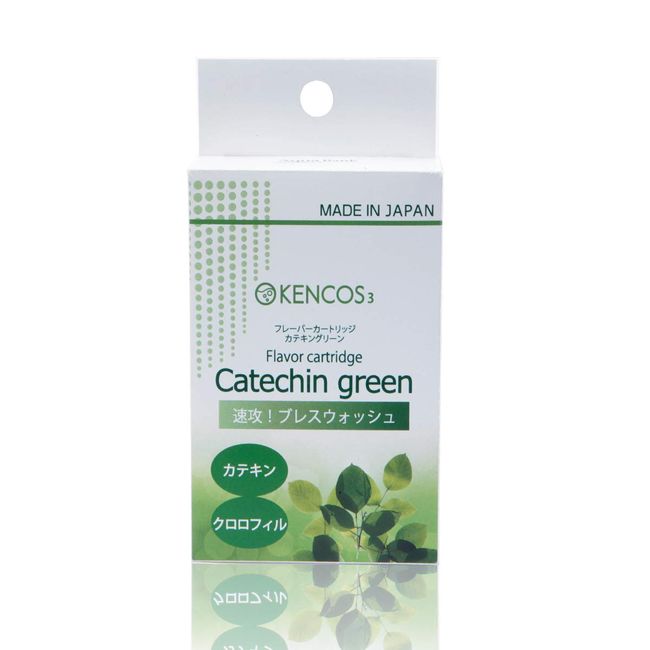 KENCOS3/KENCOS4 AB-112-02 Flavor Cartridge (3 Pack) [Catechin Green]