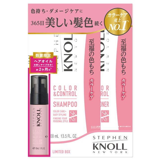 [12/1 Maximum P8x] Steven Knoll Color Control Shampoo W &amp; Conditioner W Refill (Limited Set) Kose