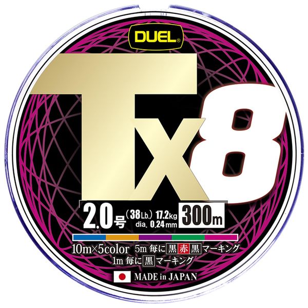 DUEL Tx8 PE Line Fishing Line, High Strength, High Sensitivity, Long Lasting, 5 Color Markings