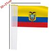 25 Pack Ecuador Handheld Small Flag,Mini Ecuadorians Hand Held Miniature Stick Decor