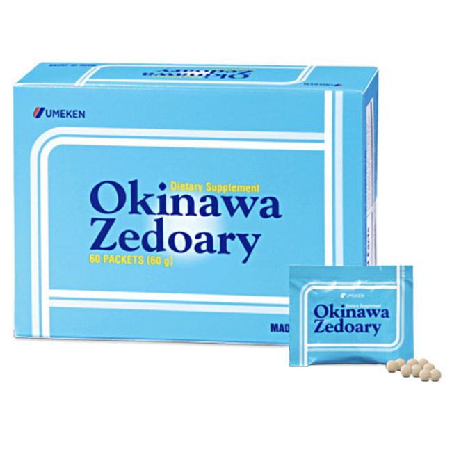 Umeken Okinawa Zedoary 60 Packs 1 Month Supply Made In Japan Authentic