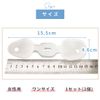 外反母趾用サポーター ZCA-BUNION ホワイト FREE