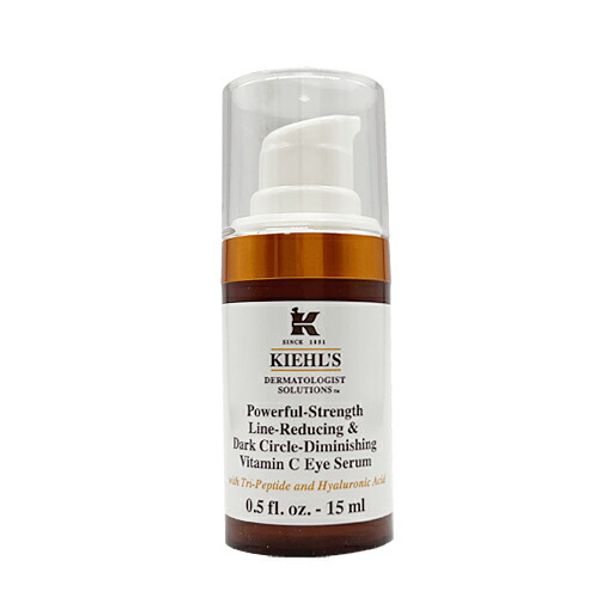 Kiehl&#39;s DS Eye Serum (eye serum) 15ml