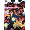 ガンダムビルドファイターズ 2 [DVD]