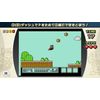 Famicom remix 1 +2
