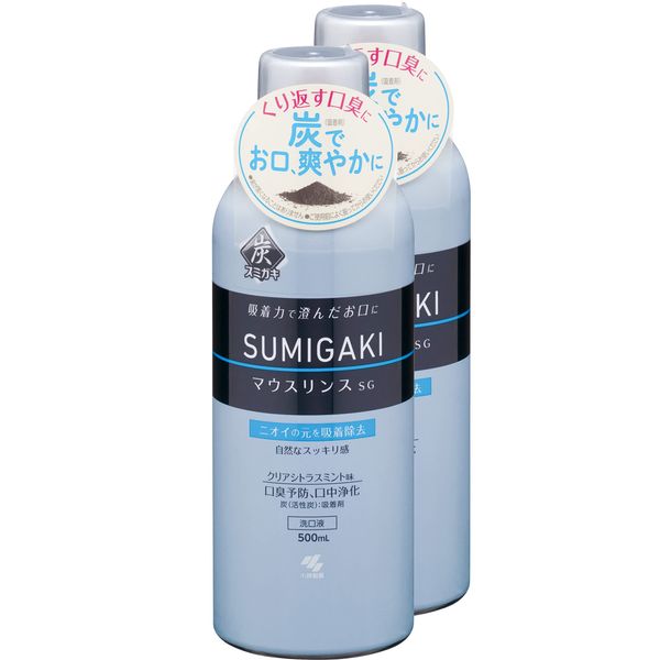 Kobayashi Pharmaceutical Sumigaki Mouse Rinse Mouthwash Liquid for Repeated Bad Breath with Charcoal (Adsorbent), Refreshing Your Mouth, Bad Breath Prevention, Clear Citrus Mint Flavor, 16.9 fl oz