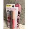 L.A. Colors Moisturizing Gloss Finish Vit.Enriched Lip Gloss-C6647 Fruit Punch