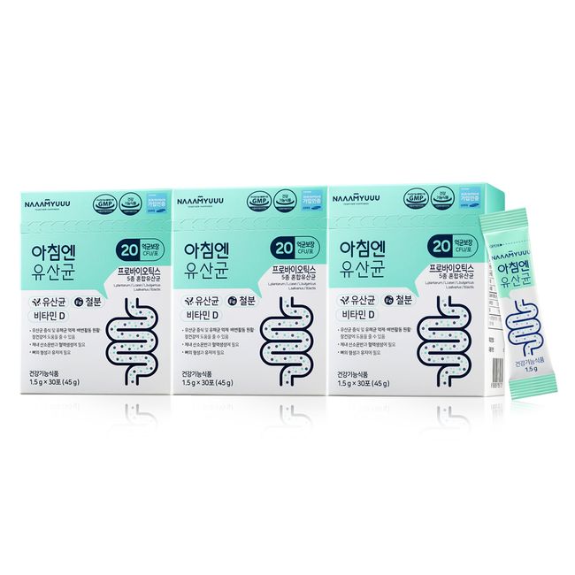 Namyune&#39;s morning lactic acid bacteria adult 3 boxes 90 sachets