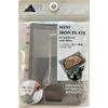 ecco Mini BBQ Iron Plate (with Lifter) Solo Camp Master