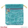 Curious George 68-2237250 Simple Line Drawstring Green Reborn Cotton