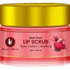 Beauty Brats Lip Scrub Beetroot 0.35 fl/oz