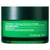 Pyunkang Yul Ultimate Calming Solution Cream 30ml Ultimate Calming Solution Cream