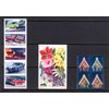 2013 U.S. COMMEMORATIVE YEAR *93 STAMPS* SET WITH THREE SHEETS, POTTER, MINT-NH