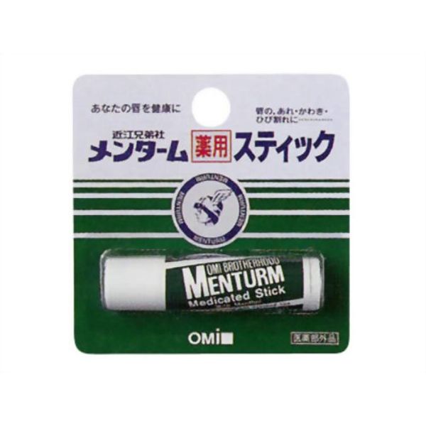 Quasi-drug Omi Brothers Menturm Medicated Stick Regular 4g / Lip balm Shipping included / Mail delivery