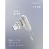 CIO USB-C Magnetic Converter Adapter Magnetic Cable (White)