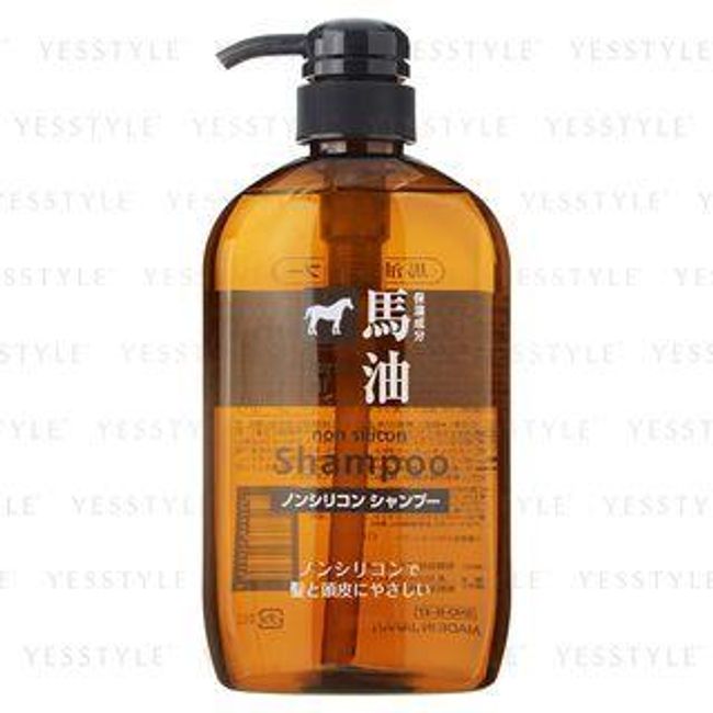 Cosme Station - Kumano Horse Oil Shampoo Non Silicon