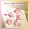 BLEND BERRY All You Need Creation 001 (Moonlight Sand)