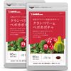 Seedcoms Cranberry Supplement Blend, Approx. 6 Months, 180 Tablets