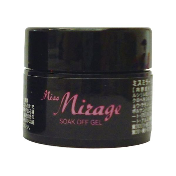 Miss Mirage GH27S Etoile Rosie Color Gel 0.1 oz (2.5 g) UV/LED Compatible Gel Nail