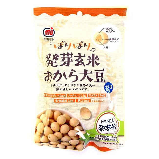 ミツヤ ぽりぽり発芽玄米おから大豆 50g×6袋