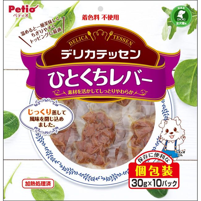 Petio Delicatessen Single Lever 1.1 oz (30 g) x 10 Packs