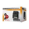König SEC-CAM510 Mini CCTV Pinhole Camera