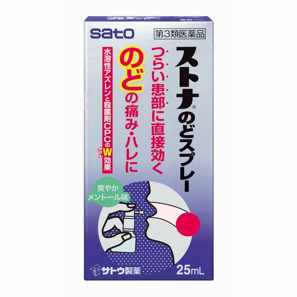 [Third drug class] Sutona Throat Spray 25mL